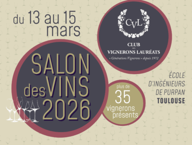 Salons des vins à Toulouse du 13 au 15 mars. Nous y serons !